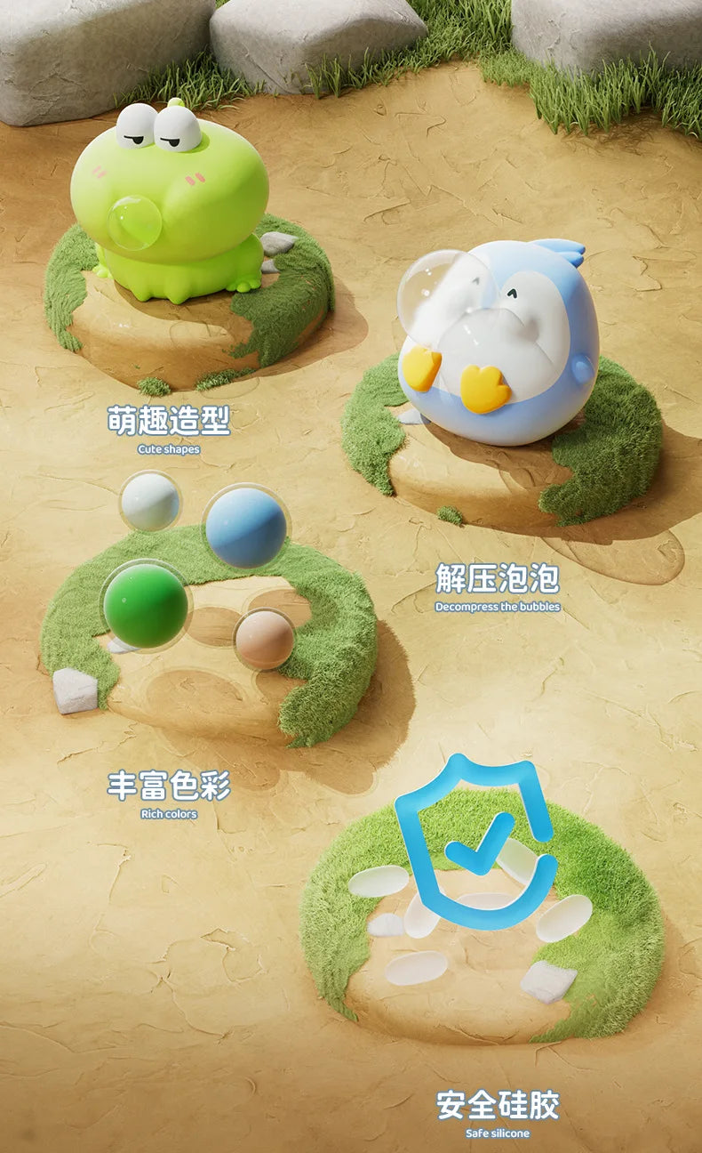 Silicone Bubble-Blowing Animal Toy – Stress Relief Squeeze Keychain & Desktop Decoration